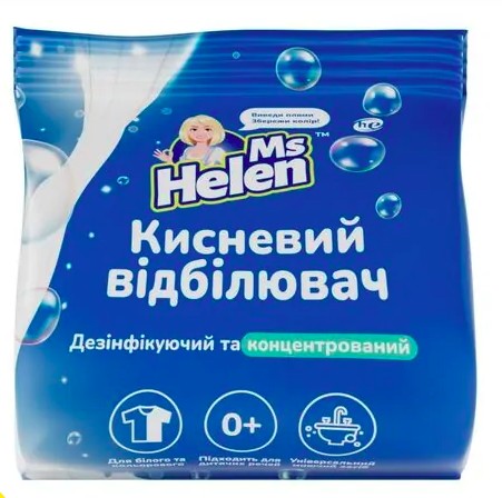 Відбілювач для тканин кисневий Ms Helen 450 г